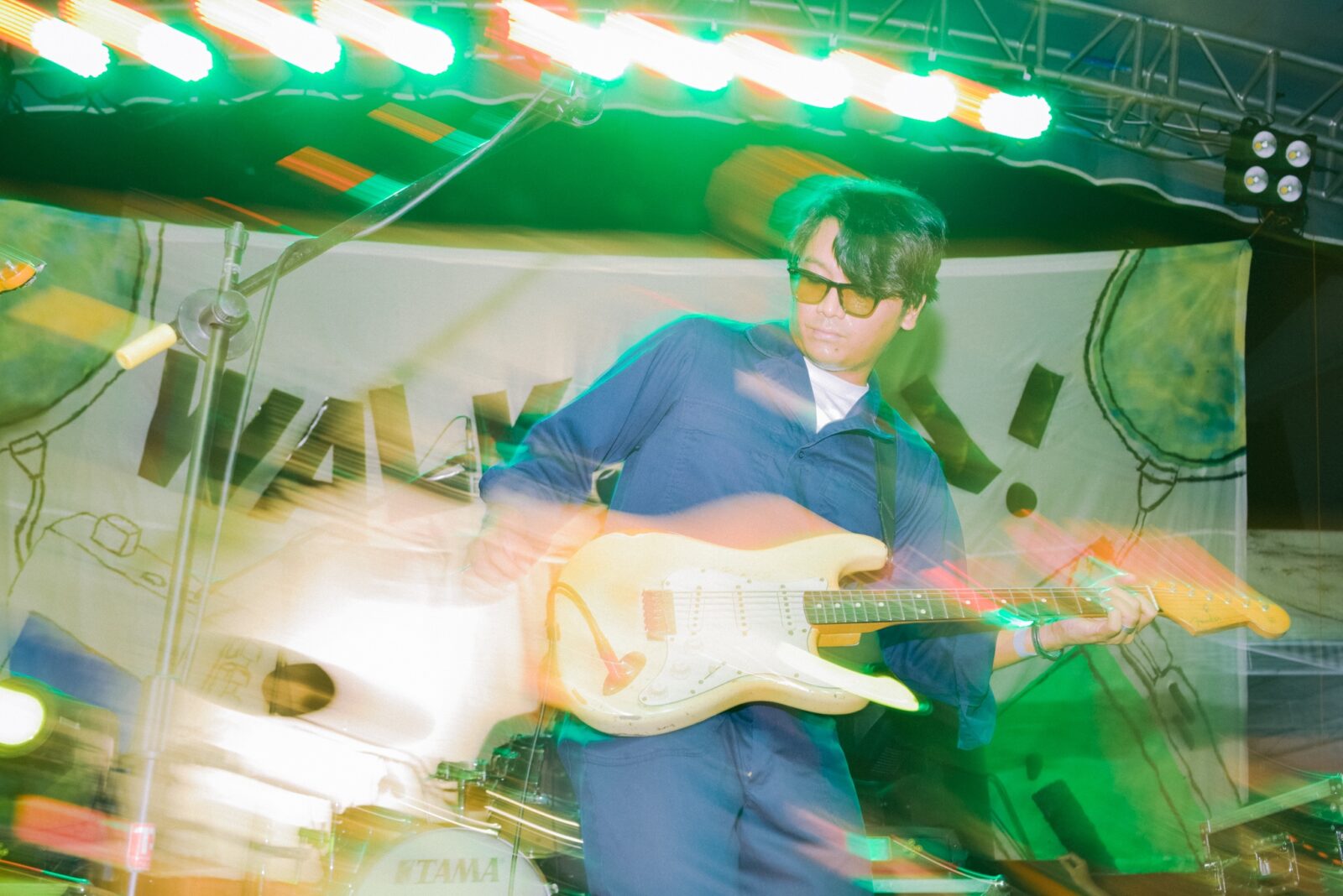 SOS' Roberto Seña performing at SYQL Productions' 