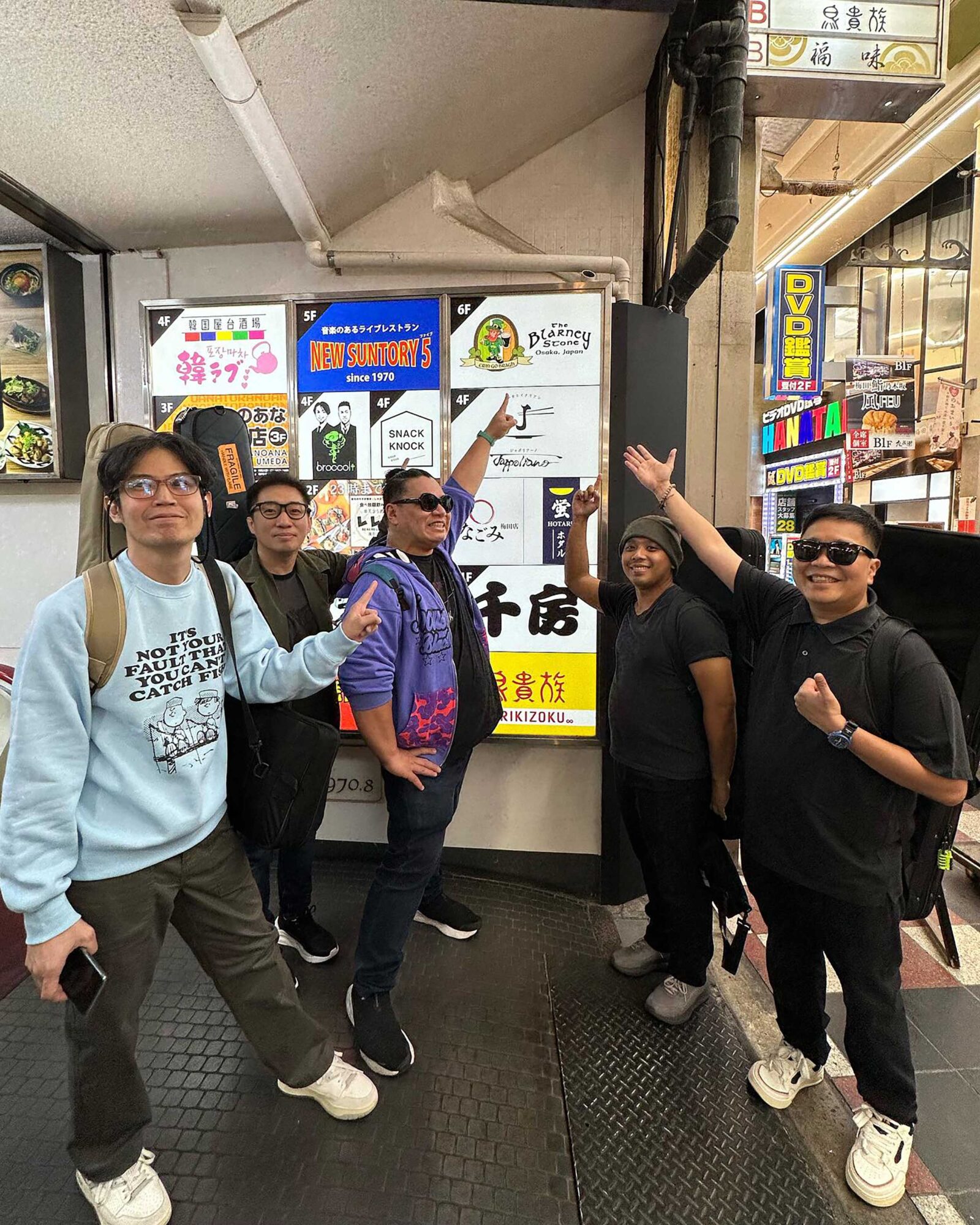 Itchyworms Japan Tour