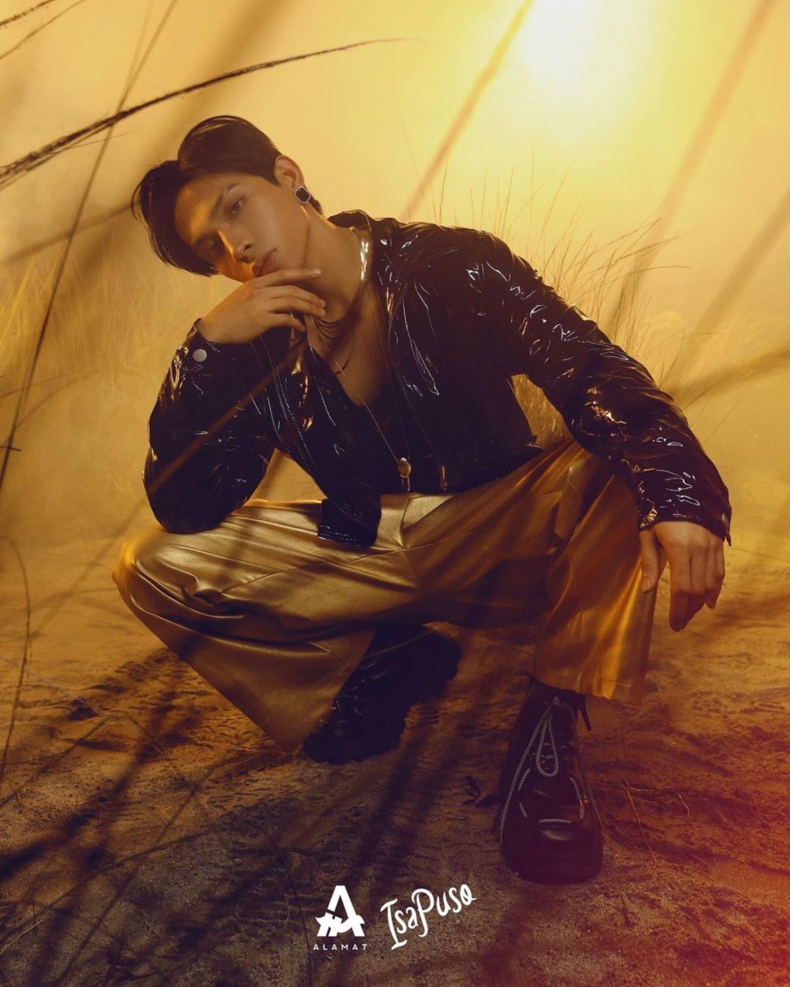 Marita Starring Alamat Taneo