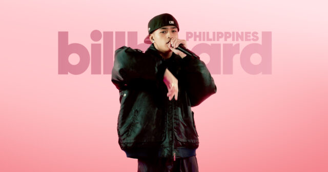 YOUNG BLOOD NEET SOUNDWAVE