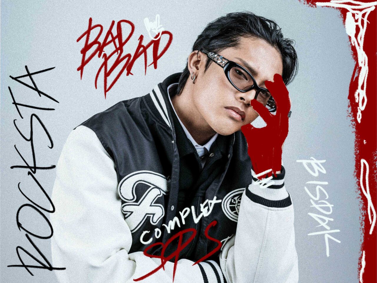 FELIP SB19 BILLBOARD PHILIPPINES