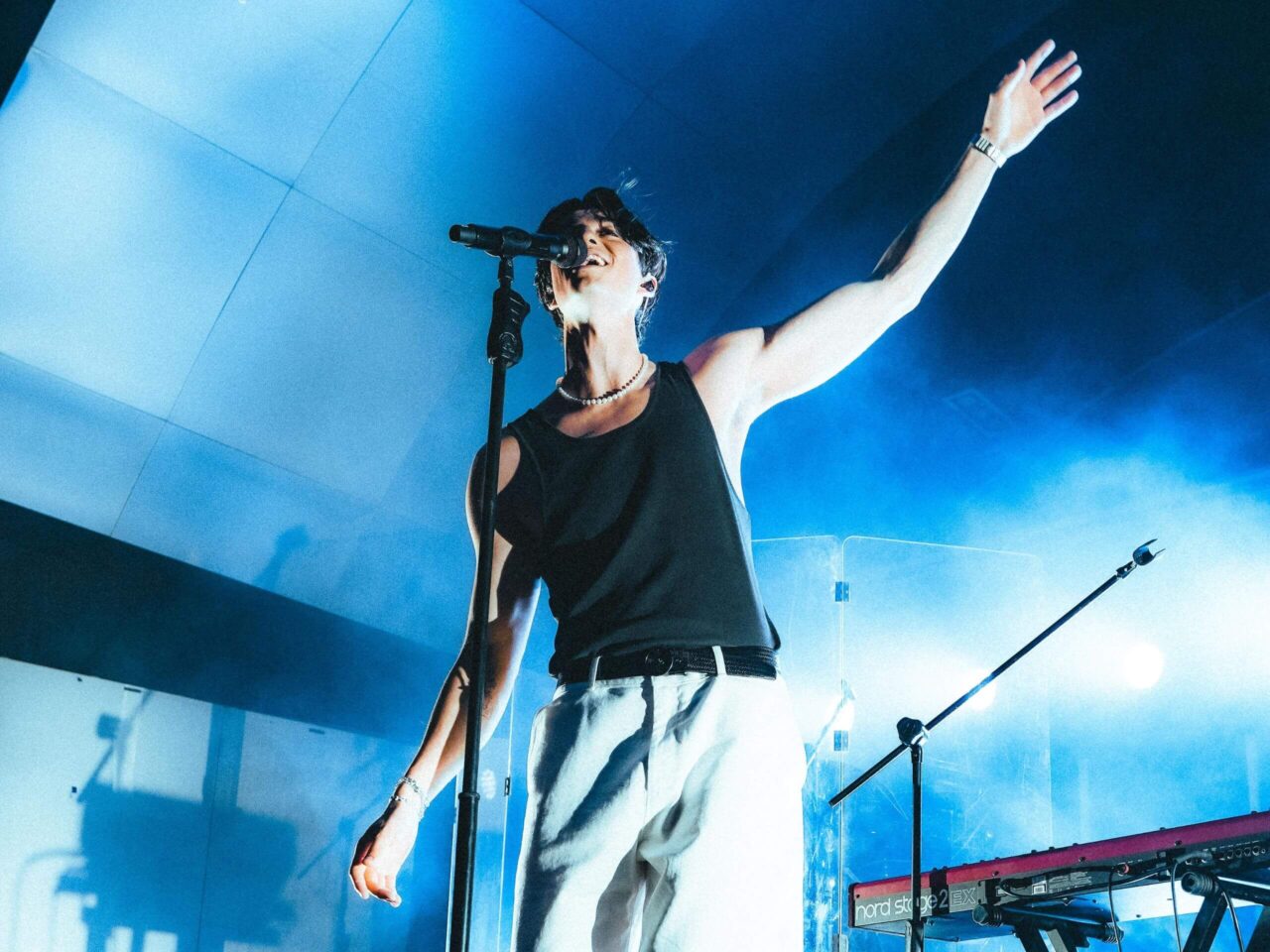 elijah woods live in manila 2024