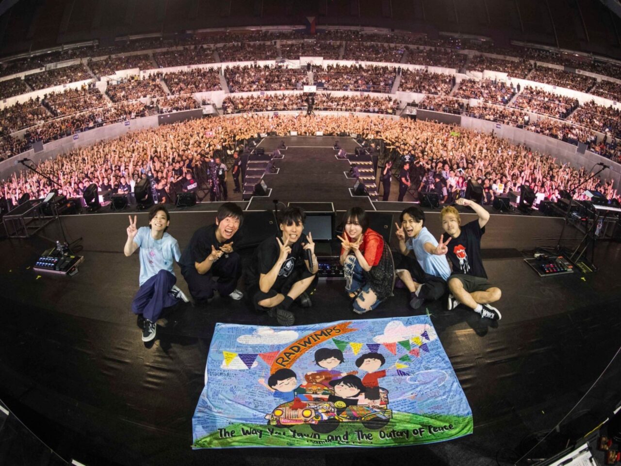 Radwimps