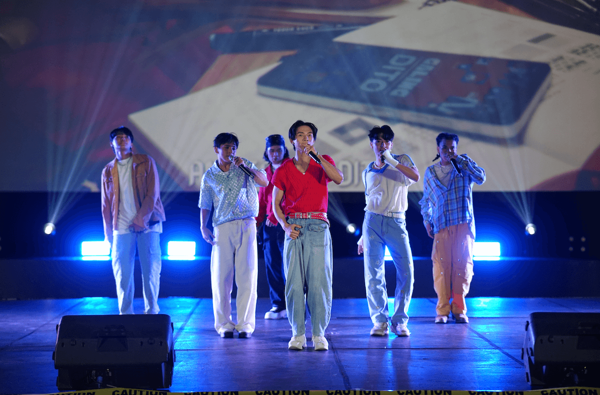 alamat ang galing dito