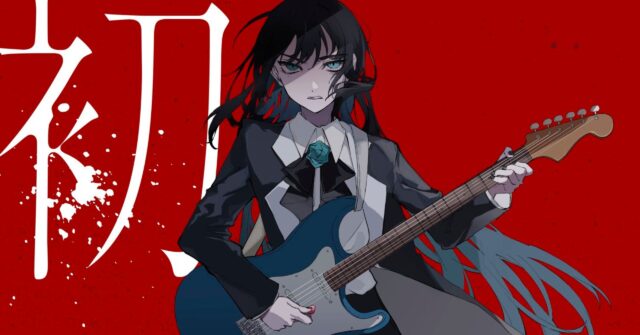 ado hibana world tour manila 2025