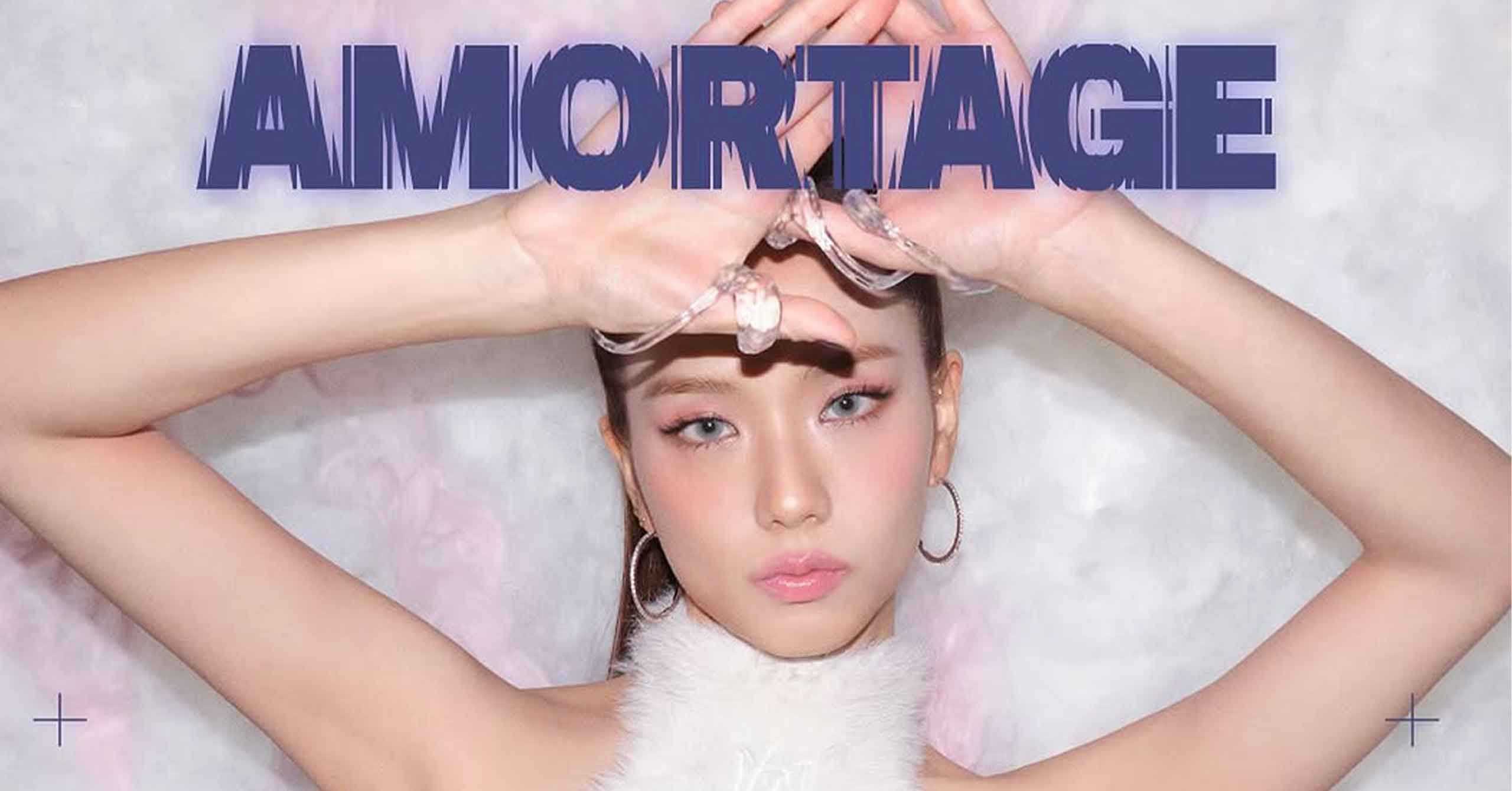 BLACKPINK's JISOO To Release First Solo Mini Album 'AMORTAGE'