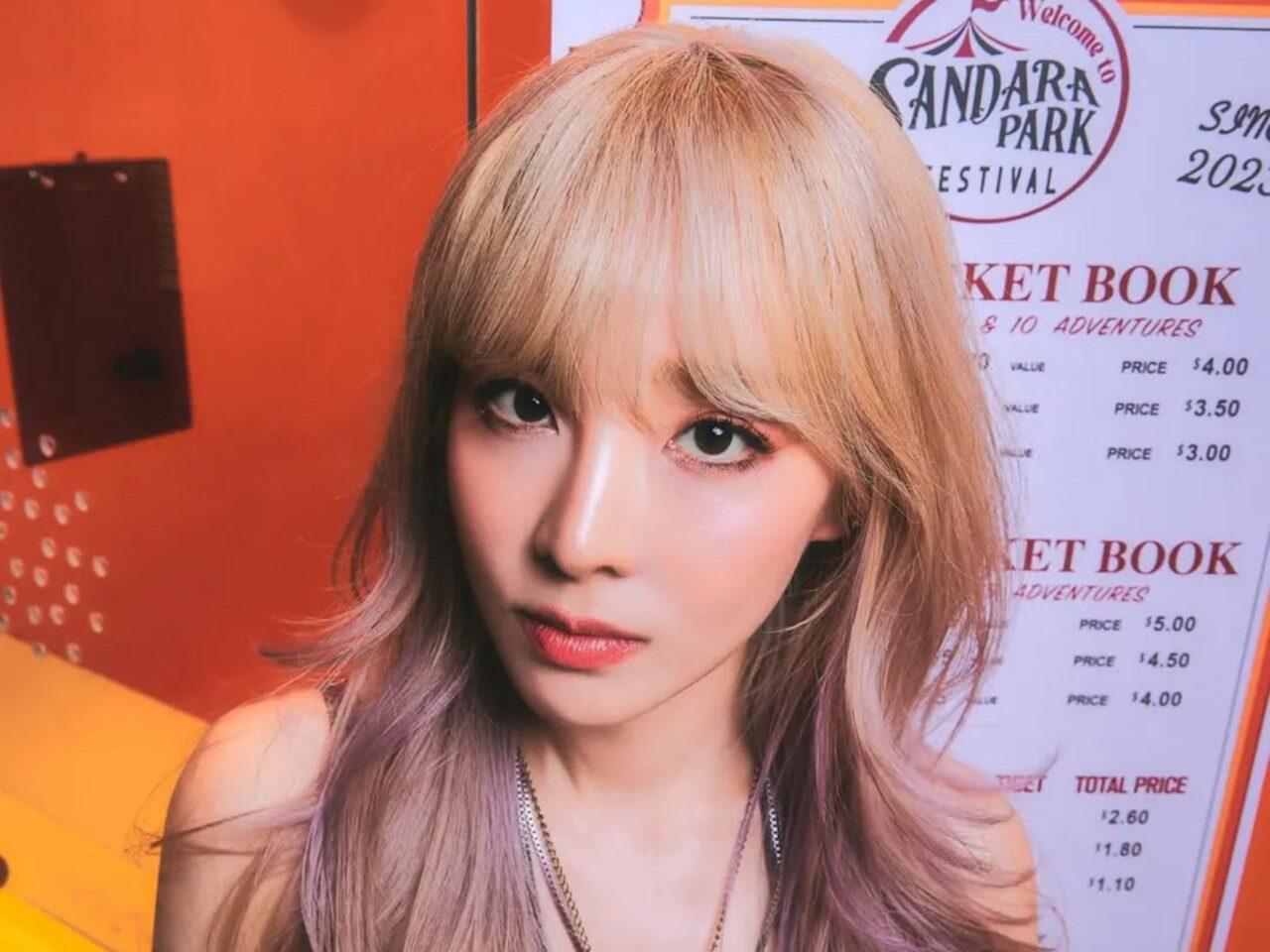 sandara park exo chen be the first: 9 dreamers show