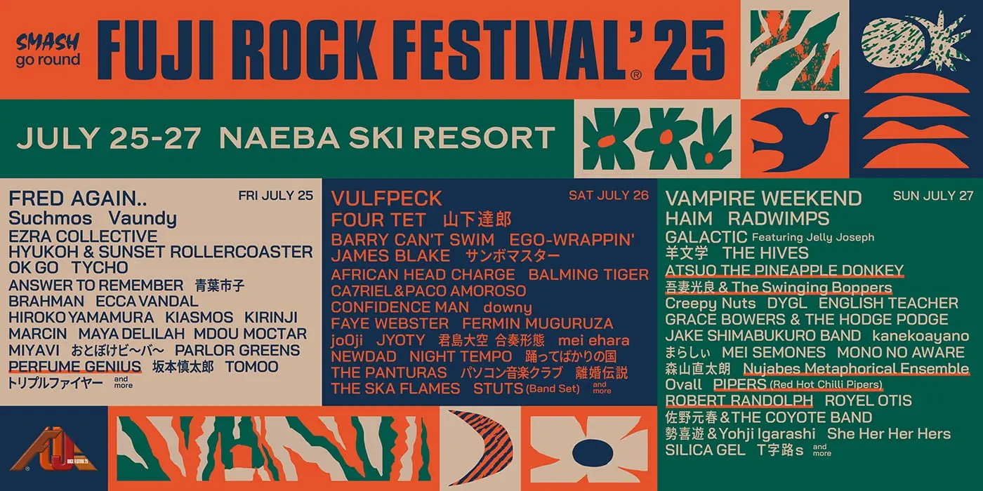 fuji rock japan 2025 billboard philippines