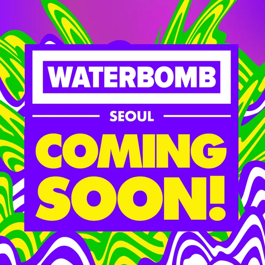 waterbomb music festival seoul billboard philippines 2025