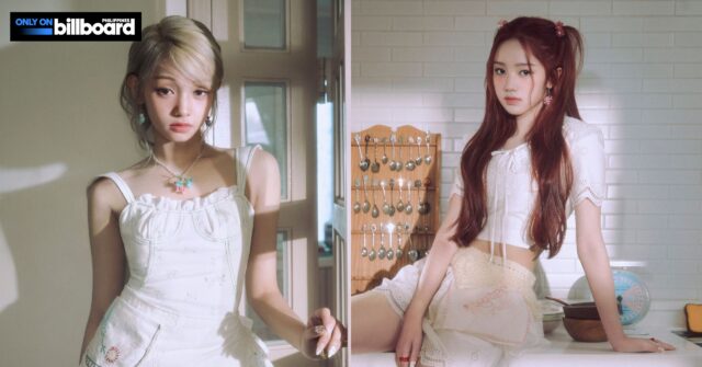 unis elisia gehlee interview billboard ph philippines magazine june 2025 fnf entertainment swicy