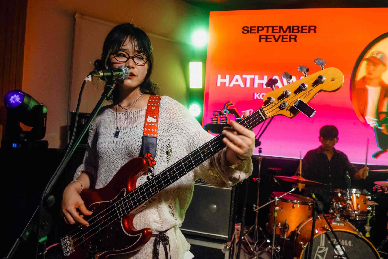 september fever cebu billboard philippines