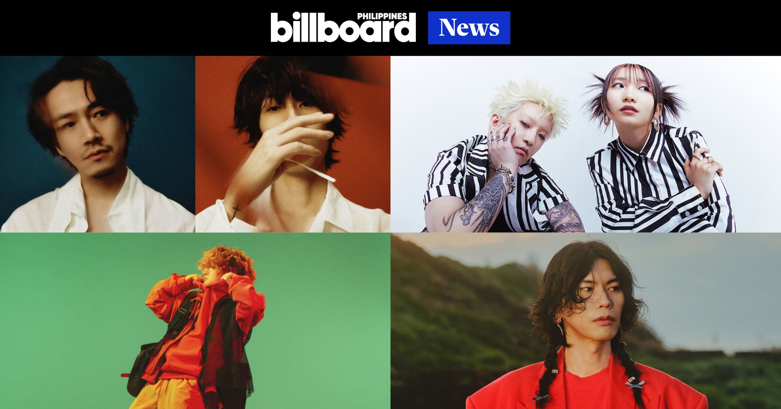 RADWIMPS Announce 20th Anniversary Tribute Album 'Dear Jubilee'