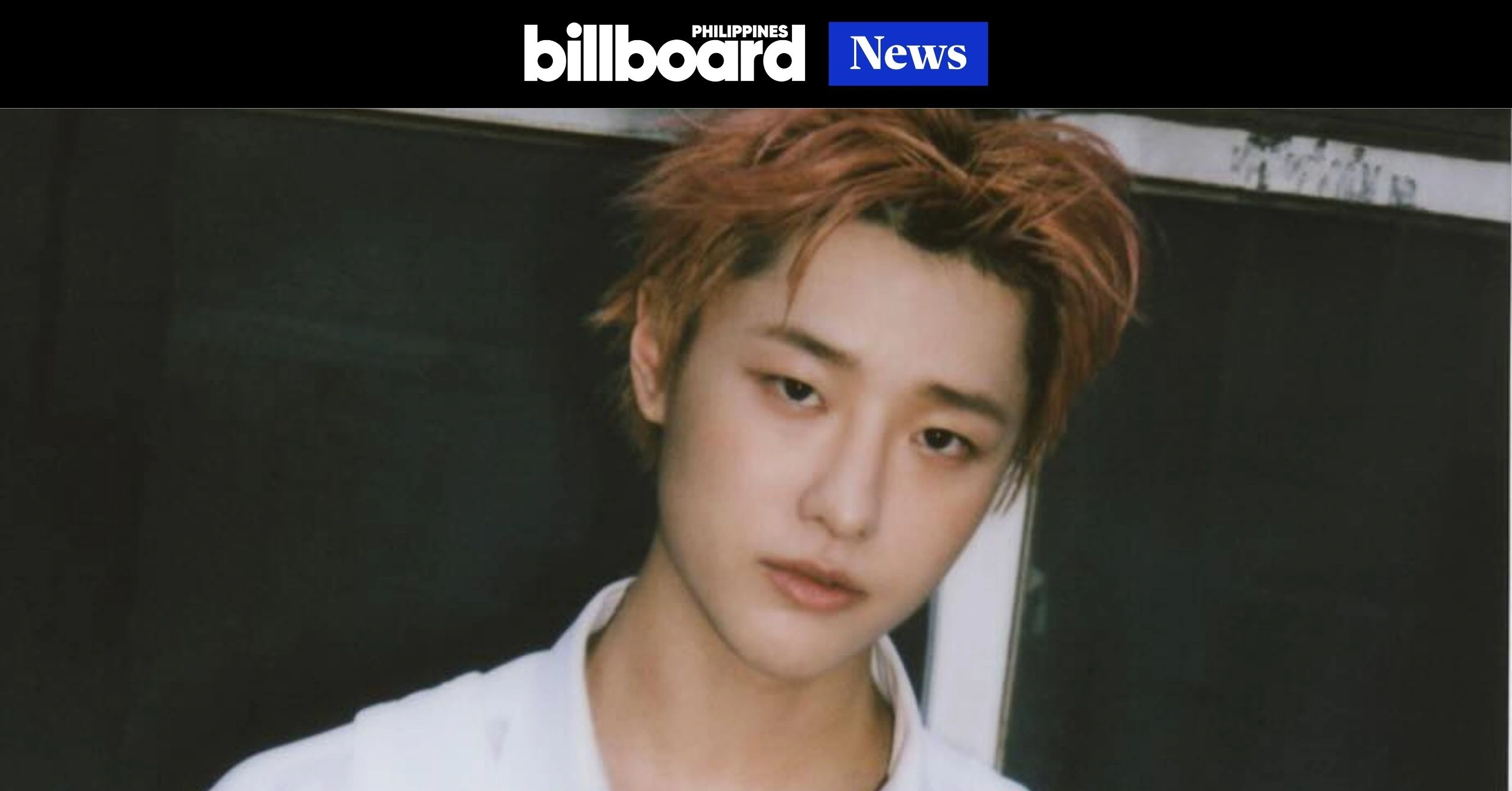 WOODZ To Release New Album 'Archive. 1' This March