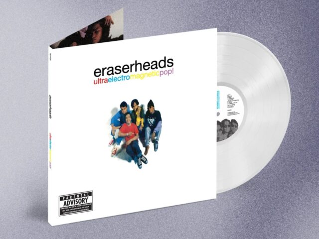 eraserheads ultraelectromagneticpop! 25th anniversary vinyl