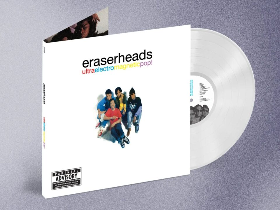 eraserheads ultraelectromagneticpop! 25th anniversary vinyl
