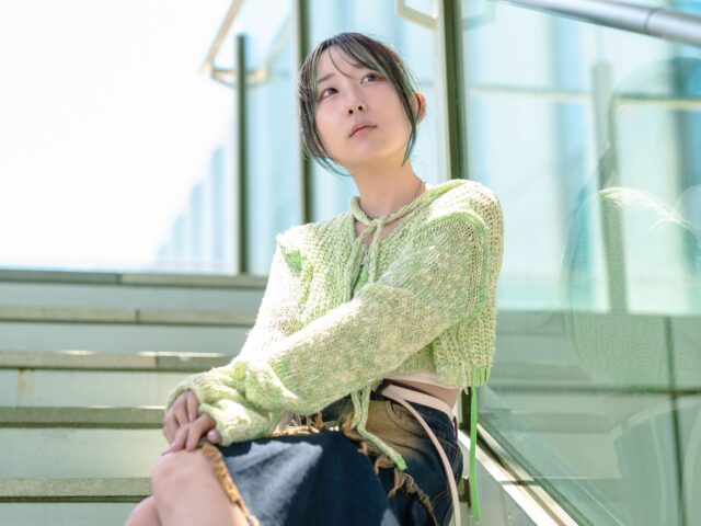 nanao