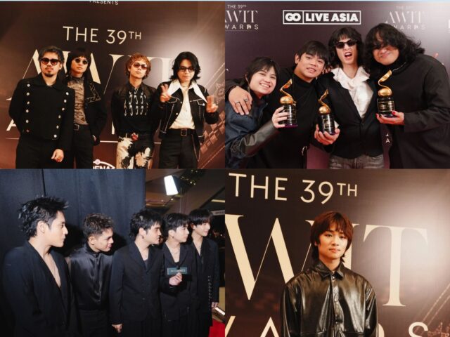 awit awards